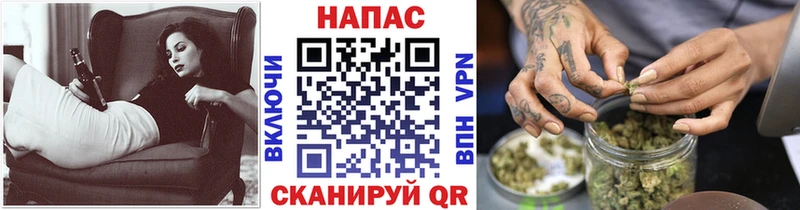 Какие есть наркотики Юрьев-Польский КОКАИН МЕФ Метамфетамин АМФ kraken ссылки Гашиш Каннабис