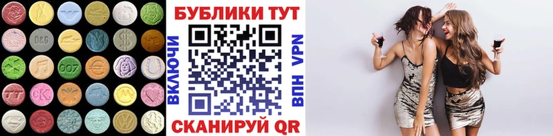 ЭКСТАЗИ louis Vuitton мориарти какой сайт Юрьев-Польский дарнет шоп