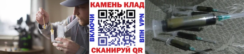 наркота  Юрьев-Польский  ГАШ Изолятор 