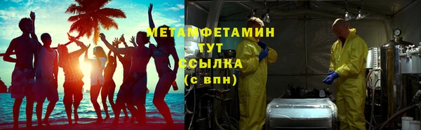 СК Аркадак