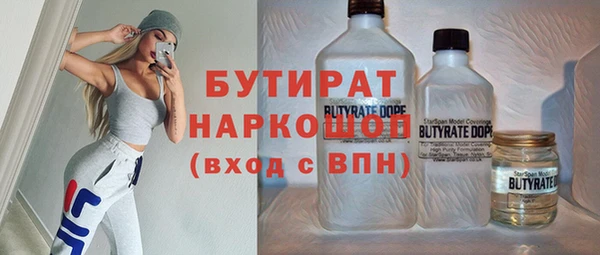 СК Аркадак