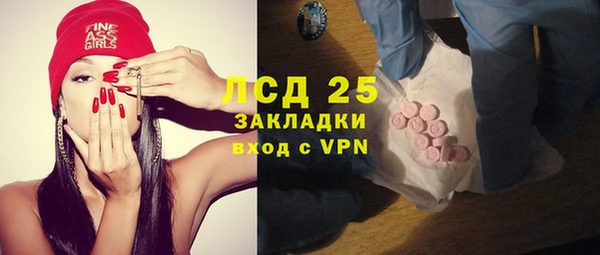 СК Аркадак
