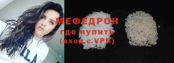 СК Аркадак