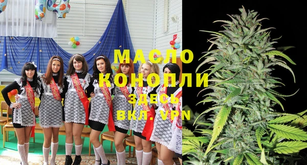 скорость mdpv Алексин