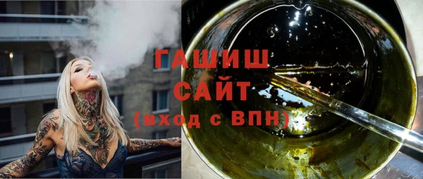 СК Аркадак