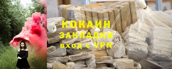 СК Аркадак