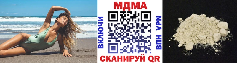 МДМА VHQ  OMG как войти  Юрьев-Польский 