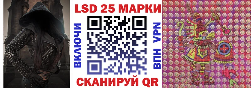 как найти   Юрьев-Польский  Марки NBOMe 1,8мг 